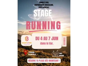 Stage running 2026