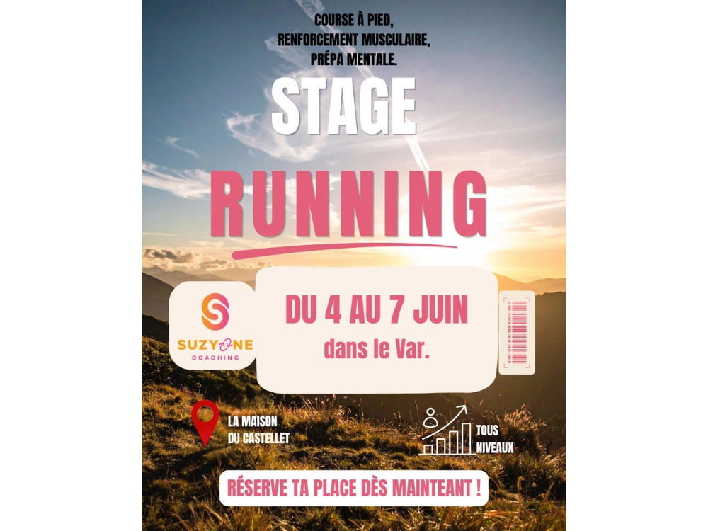 Stage running 2026